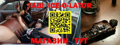скорость Рузаевка