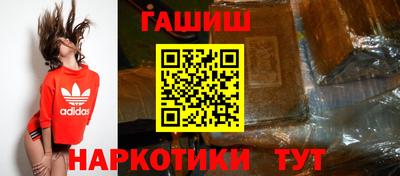 скорость Рузаевка
