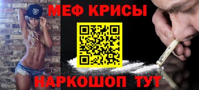 мдпв Рыбинск