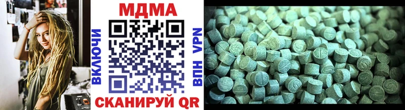 MDMA crystal  продажа наркотиков  Усолье-Сибирское 