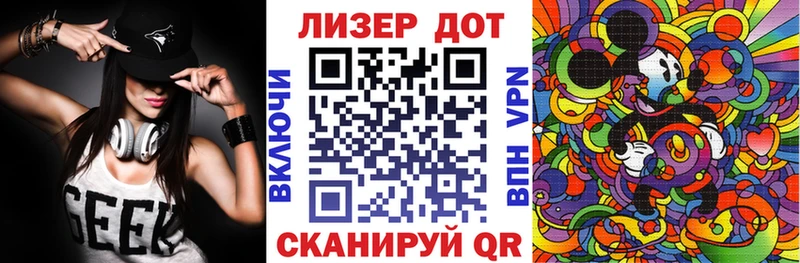 наркошоп mega сайт Наркотические марки 1500мкг Усолье-Сибирское